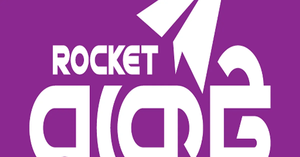 Rocket (DBBL) Mobile Banking Guide